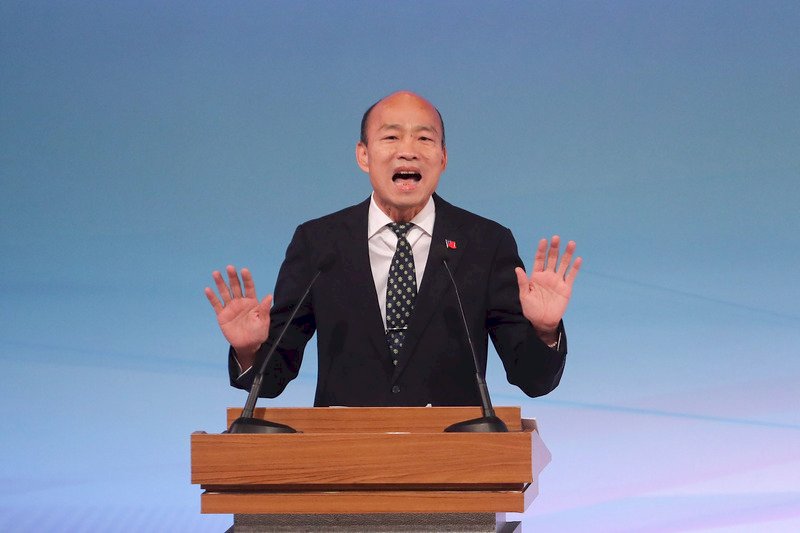 大選辯論/韓國瑜:民進黨是最大賣台集團