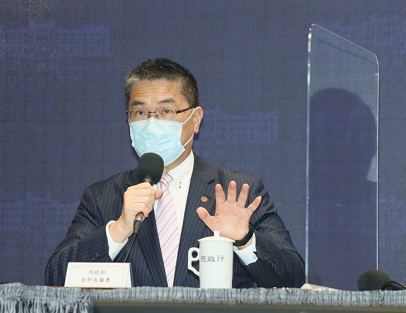 數位身分證暫緩 徐國勇:專法草案無制定時間表