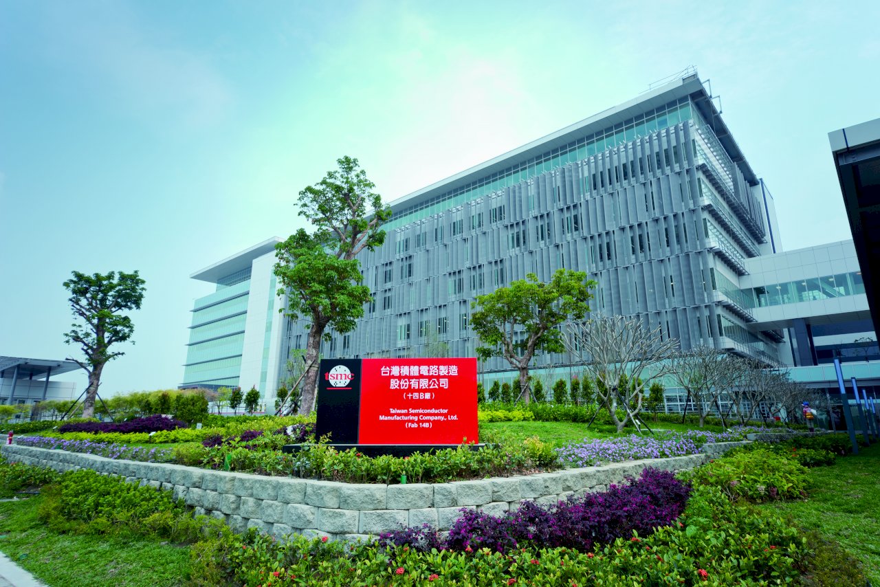 日媒:台積電考慮日本熊本縣設晶圓廠