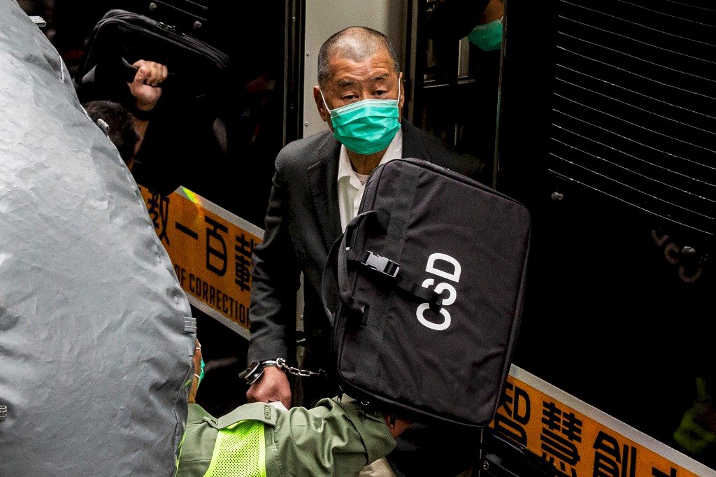 818反送中集會案 黎智英等民主人士今判刑