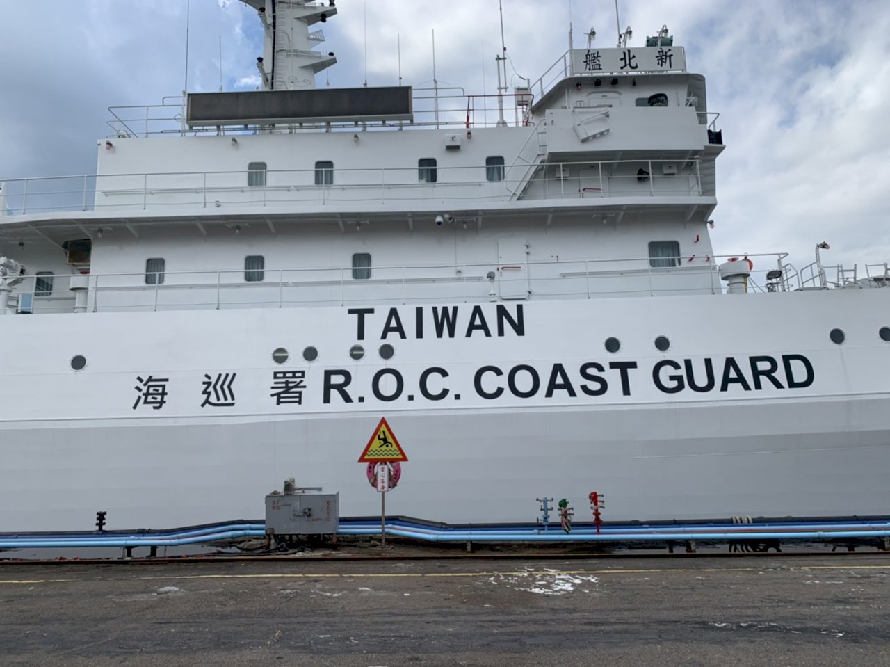 海巡塗裝加TAIWAN 蘇揆:增加巡護識別度 不是挑釁