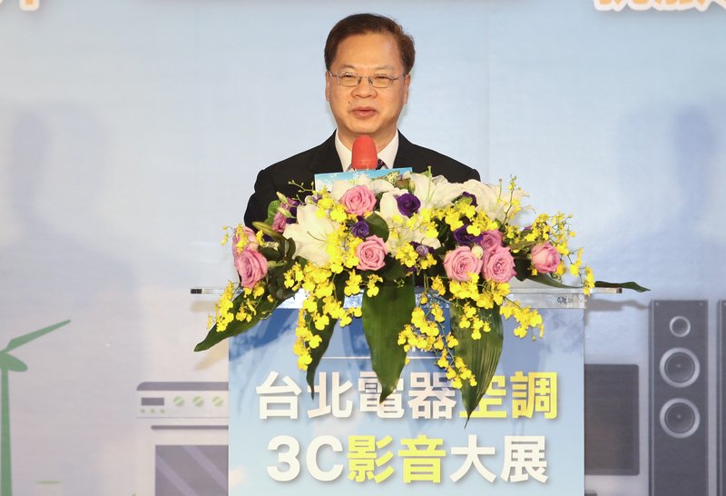 續推節能電器減徵貨物稅 龔明鑫:1年省電4億度
