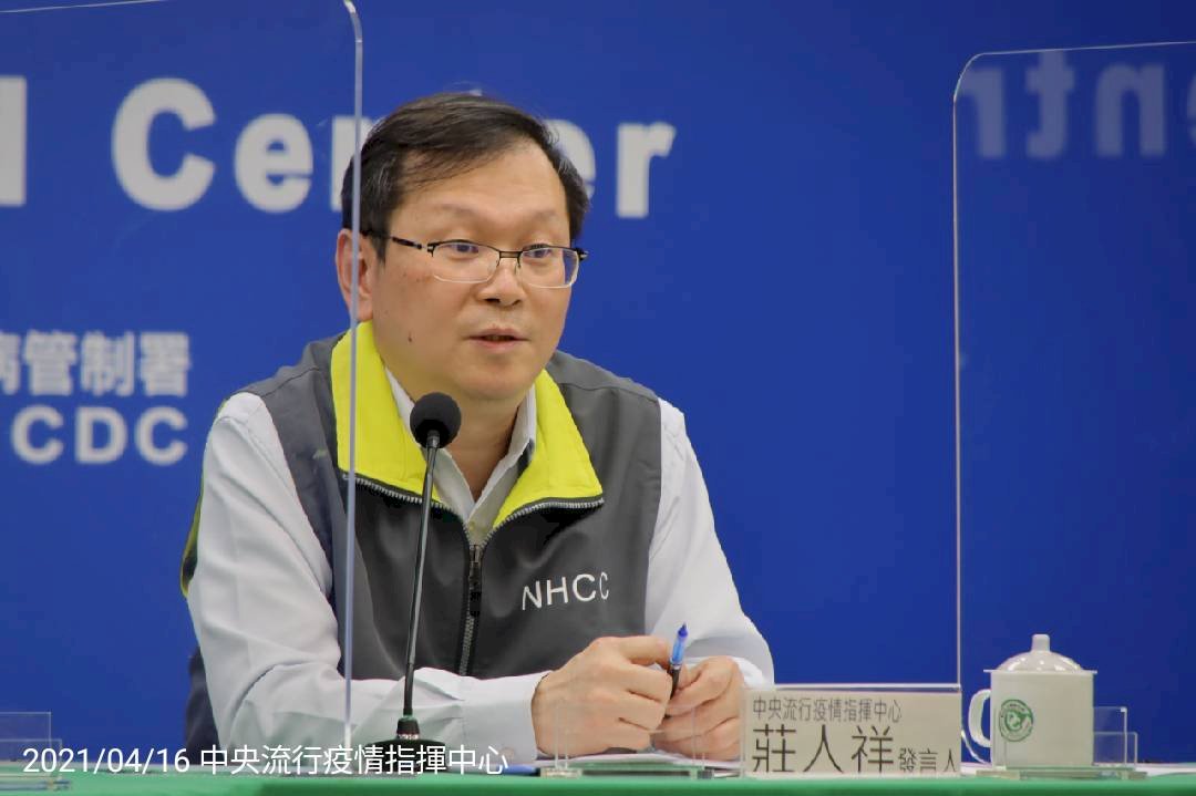 未考慮退訂AZ 指揮中心籲信任政府決策