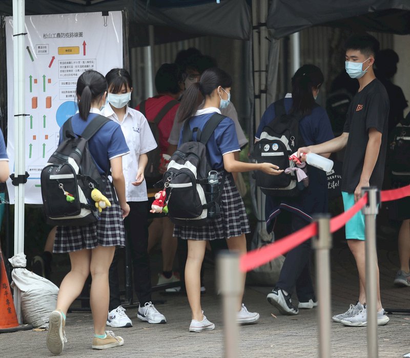 國中會考126考生因疫情須補考 3生確診